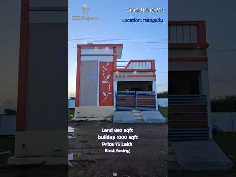 Mangadu 9043050793  2BHK  #mangadu #home #chennai #houseforsale #villa #house #2bhk #luxuryhomes 75L