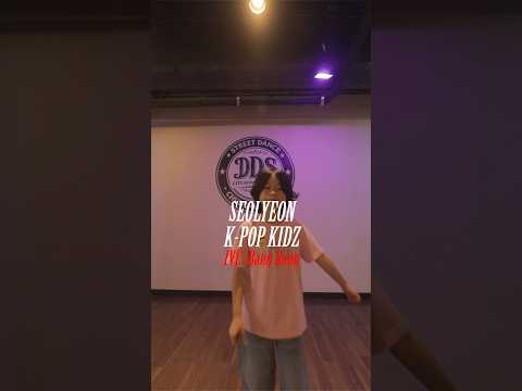 DODAstreet dance <strong>studio</strong> / 케이팝 키즈 클래스 K-POP KIDZ <strong>Class</strong> (T. SEOLYEON) / IVE - Bang Bang