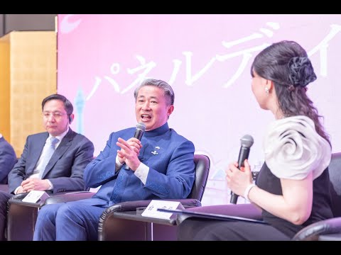 「新時代の地方交流・協力を推進し、中日戦略的互恵関係の強化に貢献を」ーー上海市・大阪市友好都市提携50周年記念シンポジウム