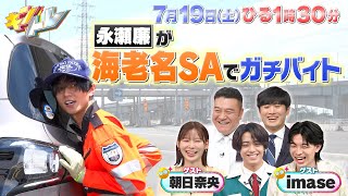 動画サムネイル