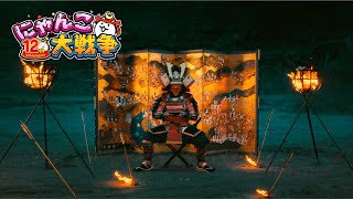 動画サムネイル