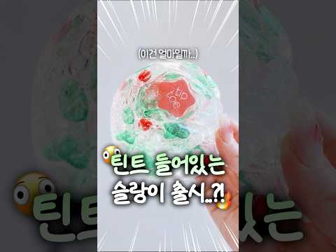 <strong>산다</strong> vs 밤티;;