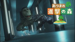 【12】あつまれ進撃の森【バイオハザードre3】