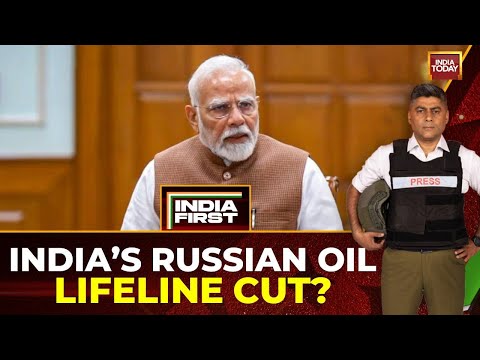 US Sanctions Rattle India: Reliance Halts Russia Oil Deal, Imports To Hit Zero? | India Today