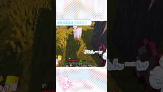 【のだ虐】ヒツジを○○してしまったガキ #shorts  #vtuber