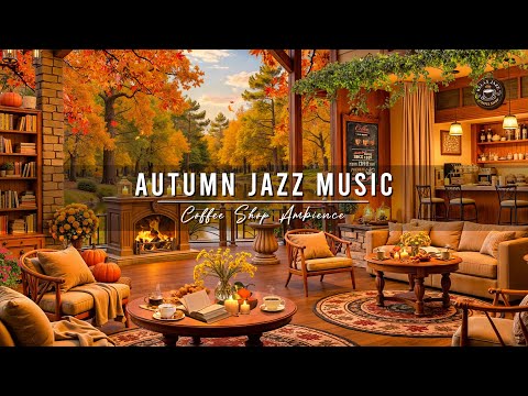 Cozy Autumn Porch Ambience with Smooth Jazz Music & Fireplace Sounds 🍂Relaxing Jazz Background Music