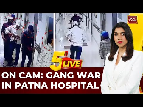 Patna Hospital Gang War: Killers On Cam, Police Cite 'Season Of Murders'