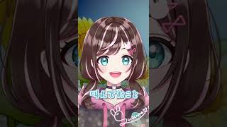 【歌ってみた】secret base〜君がくれたもの〜　#vtuber #shorts #歌ってみた