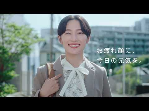 リポビタンファインWEBCM お疲れ顔 篇