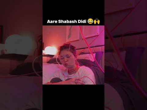 Kya Technology Hai 😂🙌 #shorts #memes #viralvideo