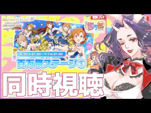 thumbnail_yERddfpqXUw