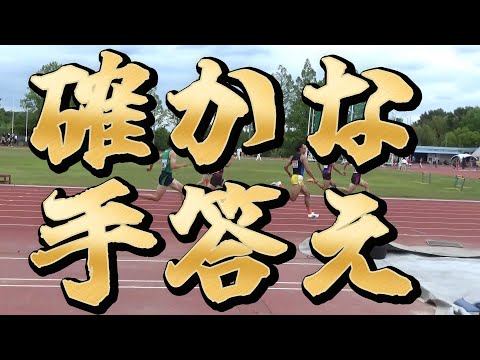 【中京大チャレンジ記録會】100mで自己ベストへの確かな手應えを感じました