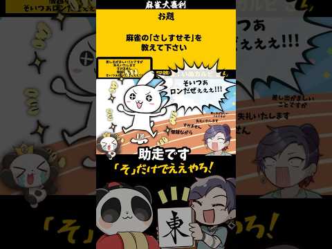 thumbnail_yEgy55JM-BU