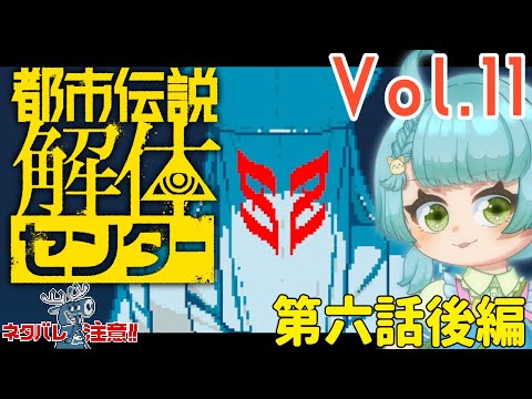 thumbnail_yEjp0YQ8fFI