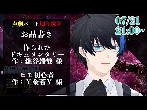 thumbnail_yEnJXxWX634