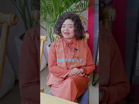 闺蜜们宣着宣着就不合适了 #一人分饰多角 #厚道甘肃