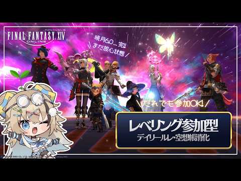 thumbnail_yExgpuC44ws