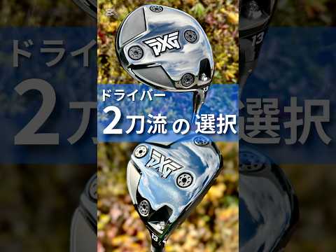 限定で5セット入荷しました。ワンピースクリップマーカーBOX｜第