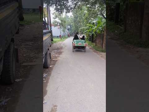 ব্যাঙ অটো 🤣#shorts #viral #funny #auto