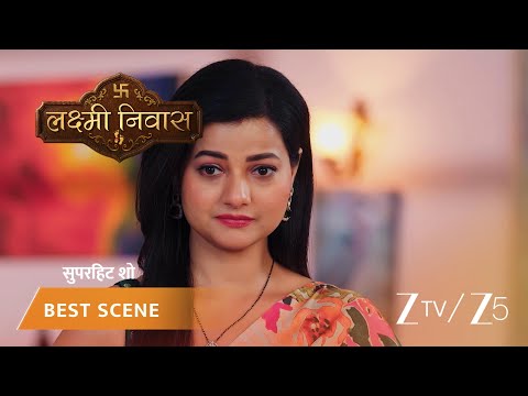 Lakshmi Nivas | <strong>EP</strong> - 267 | Best Scene <strong>1</strong> | Oct 8 2026 | Zee TV