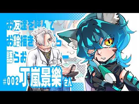 thumbnail_yFKWacRfbb8