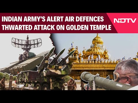 India Pakistan Relations | Indian Army's Alert Air Defences Thwarted Attack On Golden Temple