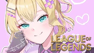 【League of Legends】#LTK すくりむ! 【ぶいすぽっ!胡桃のあ】