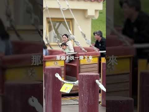 【 Mini podcast精華 #170 】  海盜船的超可怕的啦！😨