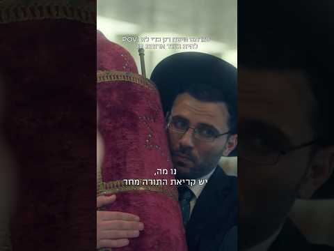כשאתם סוגרים טיסה רק כדי לא להיות בעוד ארוחת חג 😂