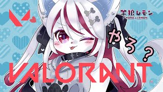 【ケモノ/valorant】n.o.o.b.s. valorant ですわよ！ w/ pot, 音哉旅商, 箱庭師, 葉月イチゴ【羊狼レモン