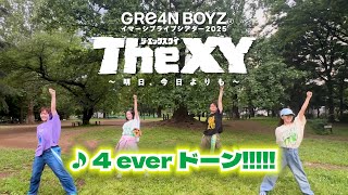 動画サムネイル
