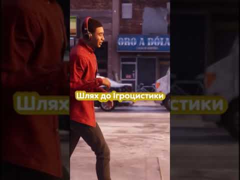 Miles Morales придбав дефіцитку #shorts #short #milesmorales #spiderman #ps5