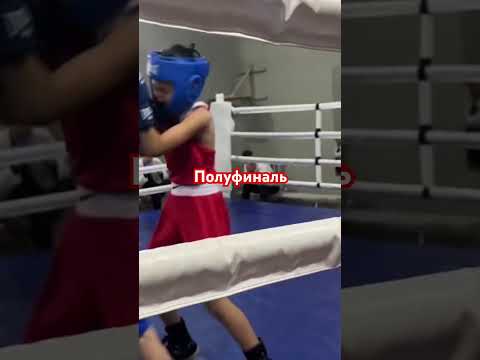 Полуфинал Жұман Елнар (Каравелла) #боксдлядетей #боксдети #бокс #детскийбокс #boxing #спорт #sports