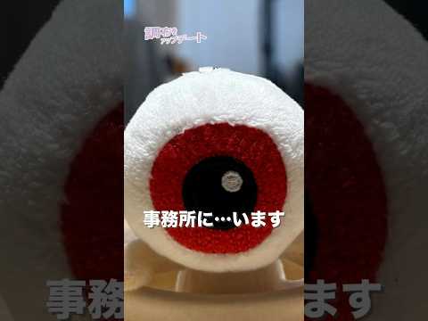調布の「ゲゲゲ忌」開催中です！（11/30まで）