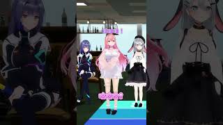 【邁步向前  其之肆】在場誰有膀胱炎?  OO:欸我說妳(゜皿゜メ) #shorts #あおぎり高校 #vtuber中文