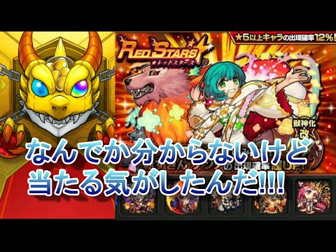 たけるのゲーム実況チャンネルの最新動画 Youtubeランキング