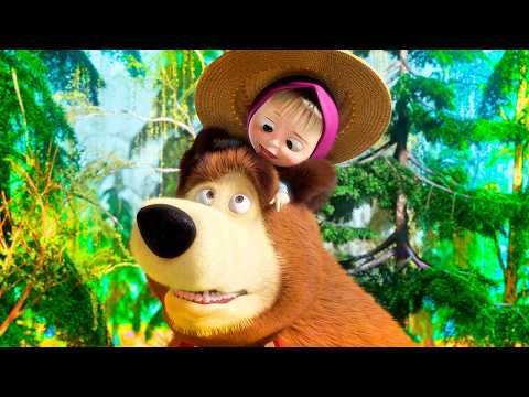 Маша и Медведь: ДАВАЙТЕ ПОСМЕЁМСЯ! Лучшие серии! - мультфильм для детей