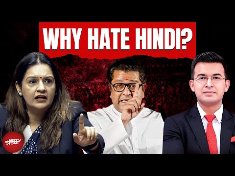 Marathi Language Controversy पर Priyanka Chaturvedi ने NDTV से क्या कहा? | Shubhankar Mishr