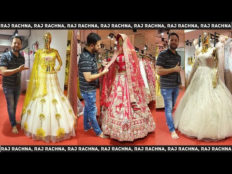 शुभ विवाह 2025 Lehengas = 10 हज़ार डिज़ाइन | Lehenga wholesale, Lehenga factory | Raj rachna lehenga