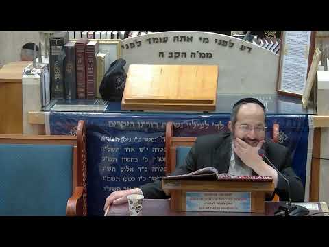 הרב יוסף שמואלי בית כנסת היזדים • יום ב' פרשת וירא - ו' מרחשוון התשפ"ו