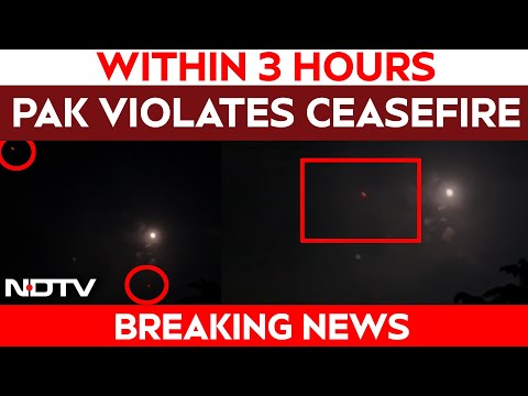 Pak Breaks Ceasefire | Ceasefire Violation By Pakistan | India Pak Ceasefire | Ceasefire Violation
