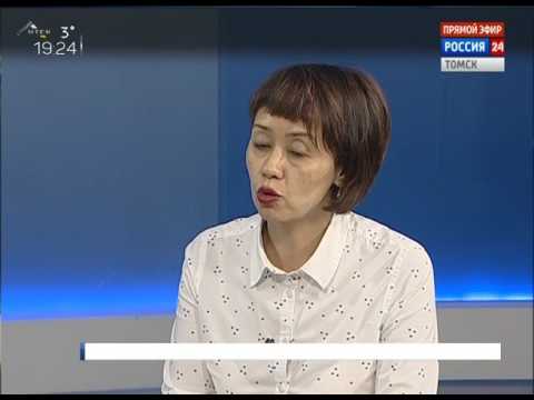 Ирина Маркелова, нач-к отдела налогооблажения имущества и доходов физ.лиц регионального УФНС