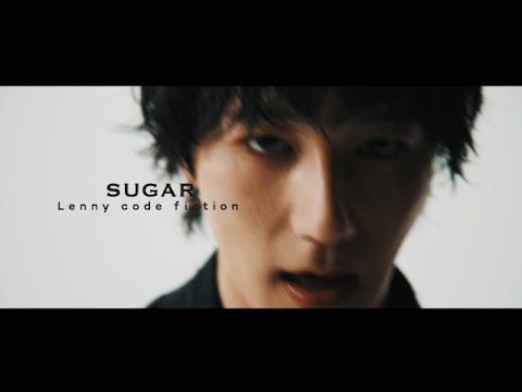 「SUGAR」 Official Music Video(ドラマプレミア23『夫よ、死んでくれないか』オープニングテーマ)