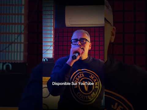 Ya rabane bilal sghir