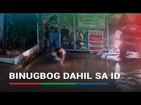 Lady guard, ginulpi ng nakaalitang motorista dahil sa ID | ABS-CBN News