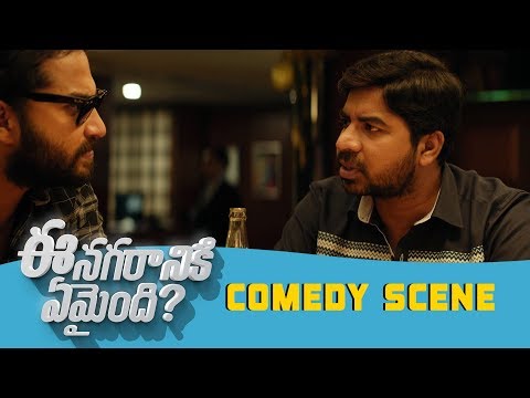 ee nagaraniki emaindi movie in amazon prime