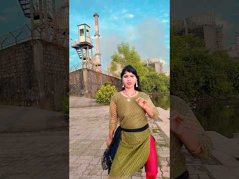 रेडिया के तिलवा #dance #shortsvideo #youtubeshorts