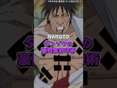 必見！思わず笑ってしまう自爆・自滅シーントップ10 サムネイル