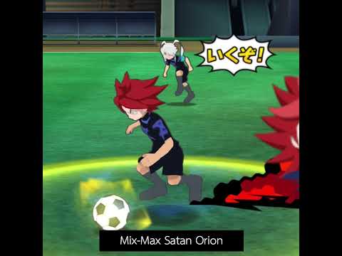 InazumaElevenGoStrikers201