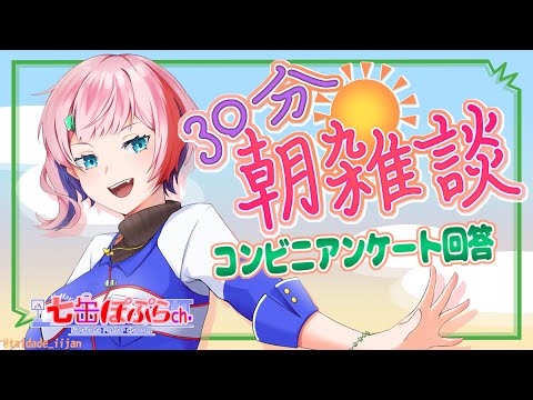 thumbnail_yHJlyx7VzGk